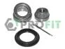 Комплект роликовых подшипников конических PROFIT 2501-0944 (фото 1)