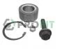 Подшипник шариковый d>30 2501-3449