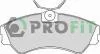 Тормозные колодки VW Transporter 1.9-2.5/D 90-95 14" 5000-0785