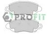 Фото 1 - тормозные колодки R16 перед Ford Transit 00-06 PROFIT 5000-1881 Тормозные колодки R16 перед Ford Transit 00-06 PROFIT 5000-1881 (фото 1)