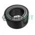 Подшипник шариковый d&gt;30 PROFIT DAC39/41750037 (фото 1)