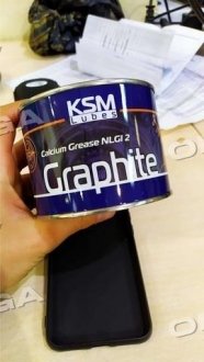 Масло графитное КСМ-ПРОТЕК (Банка 0,4 кг) Protec 41061000288
