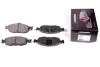 Тормозные колодки дисковые перед. Ford Mondeo 1.6-2.0 93-00 PRP0011