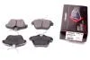 Тормозные колодки задние. Alfa 156,166 /Lancia Kappa PRP0098-3M