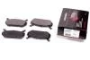 Тормозные колодки дисковые зад. Mazda 626 1.8-2.2/2.0D 92-97 PRP0225