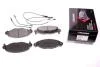 Тормозные колодки дисковые Citroen C5 2,2HDI-3,0 01- PRP0351-3M