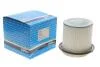 A308     (PURFLUX) MITSUBISHI GALANT 1.8, 2.0  87-92, LANCER 1.3i 92-, GALLOPER 3.0i V6 99-