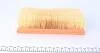 Фільтр повітря VW GOLF 1.5 76-83, 1.6-1.8 75-91 Purflux A507 (фото 2)