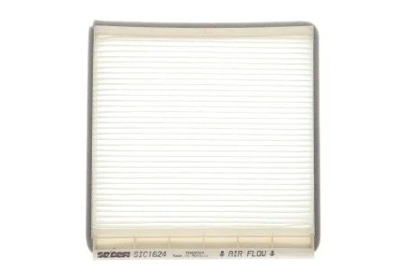 Фото 1 - фільтр салону Purflux AH101 Фільтр салону Purflux AH101 (фото 1)