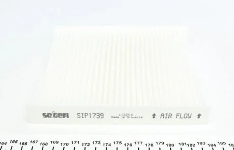 Фільтр салону Purflux AH287