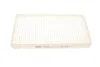 Фото 3 - фільтр салону Purflux AH566 Фільтр салону Purflux AH566 (фото 3)