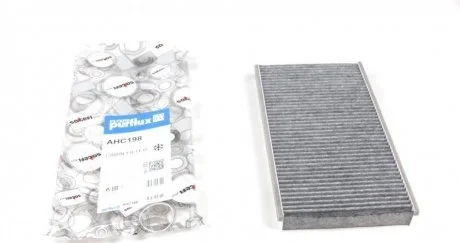 Фото 1 - фільтр салону Purflux AHC198 Фільтр салону Purflux AHC198 (фото 1)