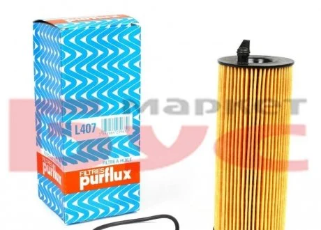 Фильтр маслянный BMW, E90 320D 07- Purflux L407