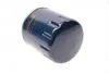 Фильтр масла CITROEN/PEUGEOT все модели 7/94- /H=85mm/ Purflux LS923 (фото 2)