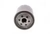 Фильтр масла CITROEN/PEUGEOT все модели 7/94- /H=85mm/ Purflux LS923 (фото 3)