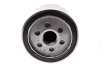 Фільтр олії RENAULT CLIO/SCENIC/MEGANE 1.9DTI 3/97-8/03, 1.9DCi 4/04- Purflux LS933 (фото 3)