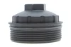 Корпус масляного фільтра CADDY 04-10/T5 03-09/Passat 05-10 1.9-2.5 TDI P556