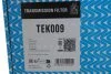 Фільтр АКПП Audi A4/A6/A8 02-11 / VW Phaeton 03-16 Purflux TEK009 (фото 2)