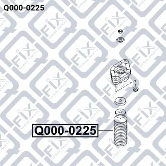 Пильовик Q-FIX Q0000225