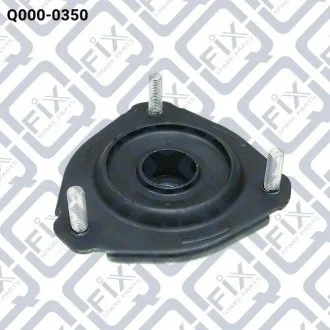 Опора переднього амортизатора Q-FIX Q0000350