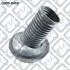 ПЫЛЬНИК ПЕРЕДНИЙ АМОРТ TOYOTA RAV4 2000-2005/CHERY T Q-FIX Q0000450 (фото 1)