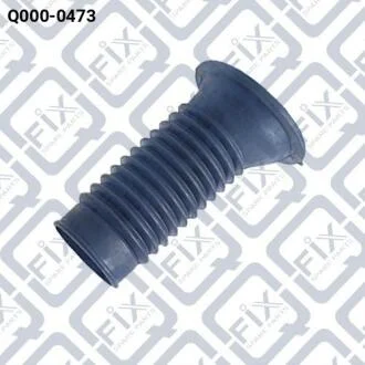 Пильовик переднього амортизатора Q-FIX Q000-0473