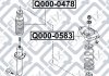 Пильовик заднього амортизатора Q-FIX Q0000478 (фото 3)