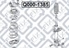 Опора переднього амортизатора Q-FIX Q000-1385 (фото 3)