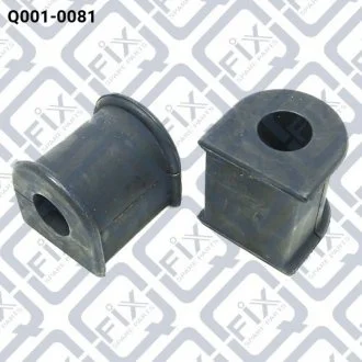 ВТУЛКА ЗАДНЕГО СТАБИЛИЗАТОРА Q-FIX Q0010081