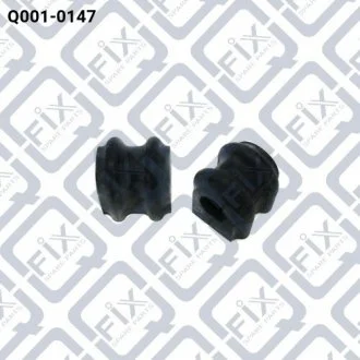 Втулка переднього стабілізатора Q-FIX Q0010147 (фото 1)