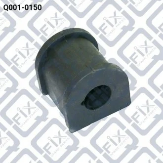Втулка заднього стабілізатора Q-FIX Q0010150