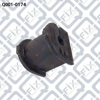 Втулка заднього стабілізатора Q-FIX Q0010174