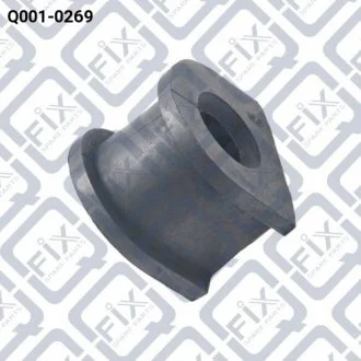 Втулка заднього стабілізатора Q-FIX Q0010269