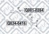 Втулка переднего стабилизатора Q-FIX Q001-0284 (фото 3)