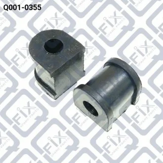 Втулка заднього стабілізатора Q-FIX Q001-0355 (фото 1)