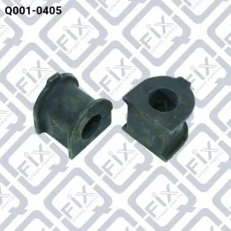 ВТУЛКА ПЕРЕДНЕГО СТАБИЛИЗАТОРА Q-FIX Q0010405
