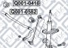 ВТУЛКА ПЕРЕДНЬОГО СТАБІЛІЗАТОРА ПРАВА Q-FIX Q0010416 (фото 3)