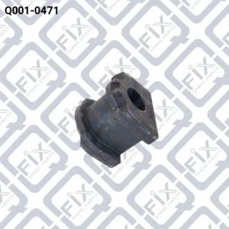 ВТУЛКА ПЕРЕДНЕГО СТАБИЛИЗАТОРА Q-FIX Q0010471