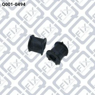Втулка переднього стабілізатора Q-FIX Q0010494 (фото 1)