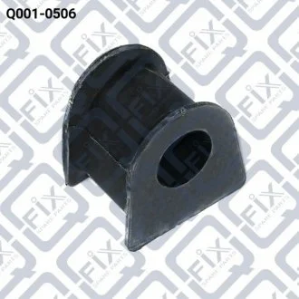 Втулка переднього стабілізатора Q-FIX Q0010506