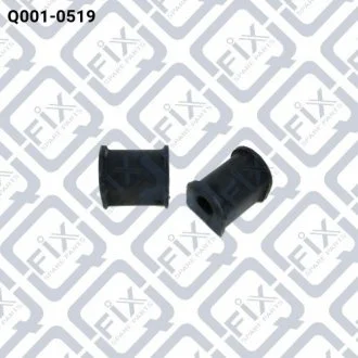 Втулка заднього стабілізатора Q-FIX Q0010519 (фото 1)