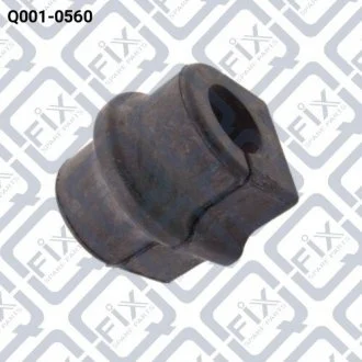 Втулка переднього стабілізатора Q-FIX Q0010560 (фото 1)