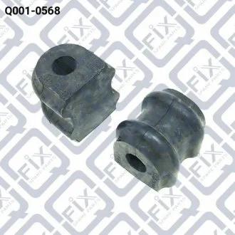 Втулка заднего стабилизатора Q-FIX Q001-0568