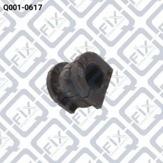 Втулка переднього стабілізатора Q-FIX Q001-0617