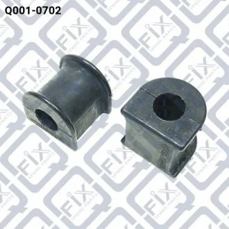 Втулка заднего стабилизатора Q-FIX Q001-0702
