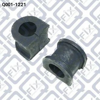 Втулка переднього стабілізатора Q-FIX Q001-1221