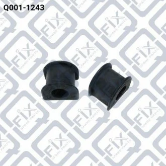 Втулка переднього стабілізатора Q-FIX Q001-1243