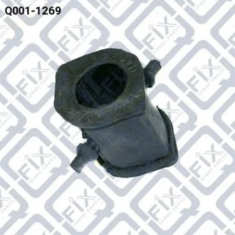 Втулка переднього стабілізатора Q-FIX Q001-1269