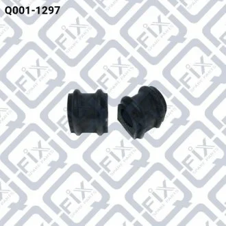 Втулка переднього стабілізатора Q-FIX Q0011297