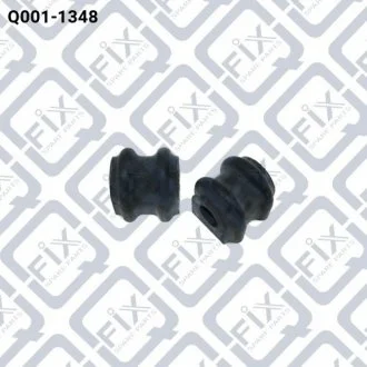 Втулка заднего стабилизатора Q-FIX Q001-1348